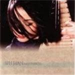Wu Man - Wu Man And Friends (CD)