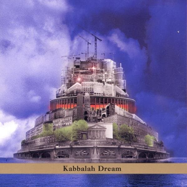Paul Brody's Sadawi - Kabbalah Dream (CD)