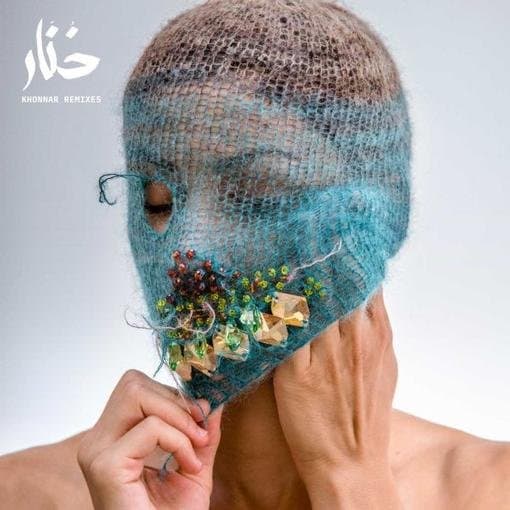 Deena Abdelwahed - Khonnar Remixes