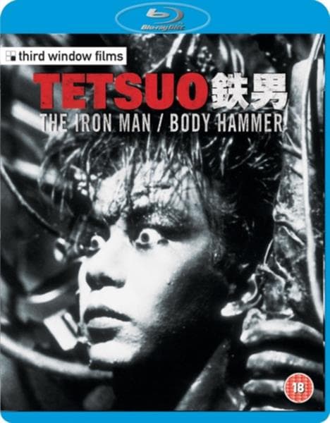Tetsuo: The Iron Man / Tetsuo Ii: Body Hammer (blu-ray) (Import)
