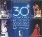 Martine Dupuy, Simone Alaimo - 30th Anniversary Of The Martina Franca (3 CD) (30th Anniversary Edition)