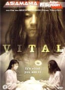 Vital