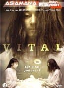Vital