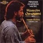 Hossein Omoumi, Madjid Khaladi - Persian Classical Flute Music (CD)