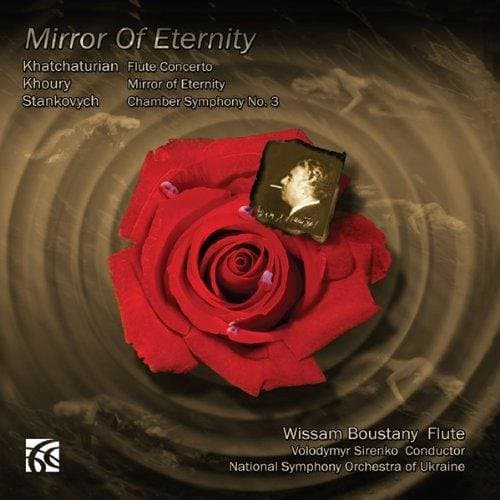 Wissam Boustany, National Symphony Orchestra Of Ukraine, Volodymyr Sirenko - Mirror of Eternity (CD)
