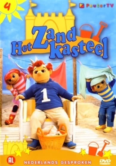 Zandkasteel 4 (DVD)