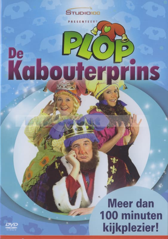 Plop - De kabouterprins (DVD)