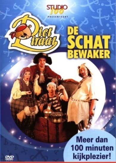 Piet Piraat - De schatbewaker
