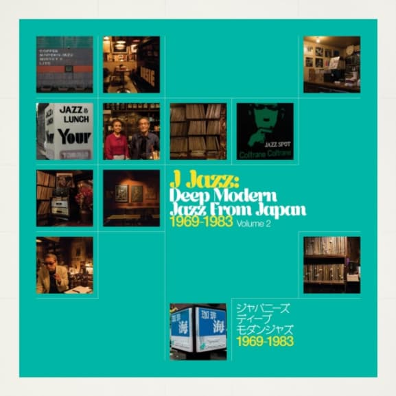 Various Artists - J Jazz: Deep Modern Jazz From Japan 1969-1983 (Volume 2) (3 LP)