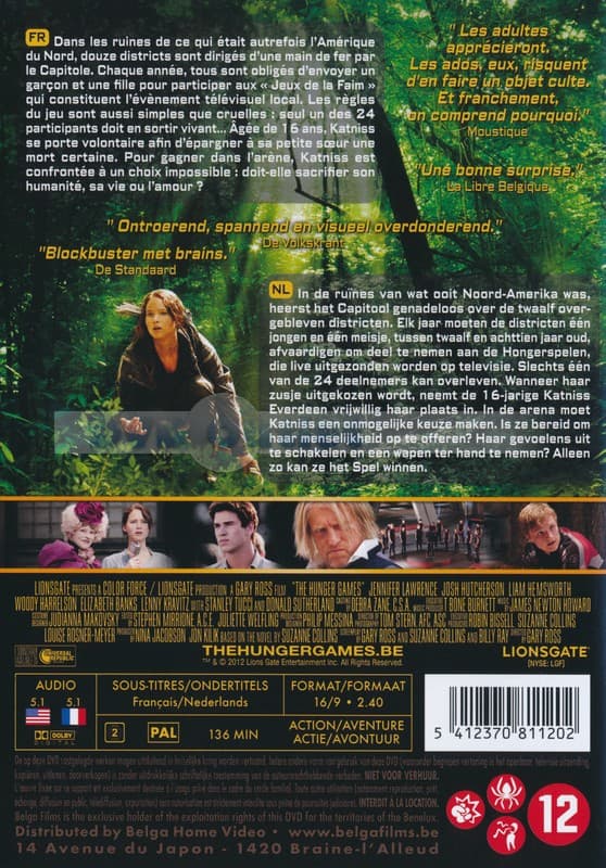 Hunger Games (DVD)