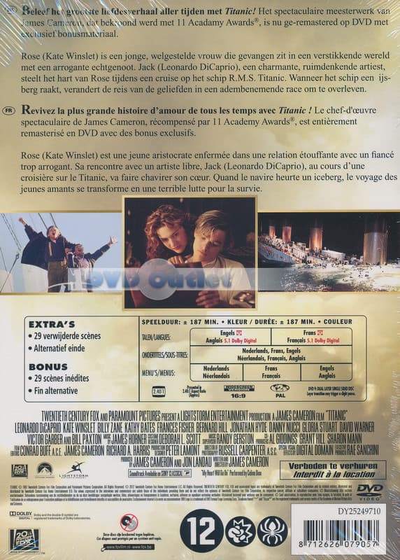 Titanic (DVD)