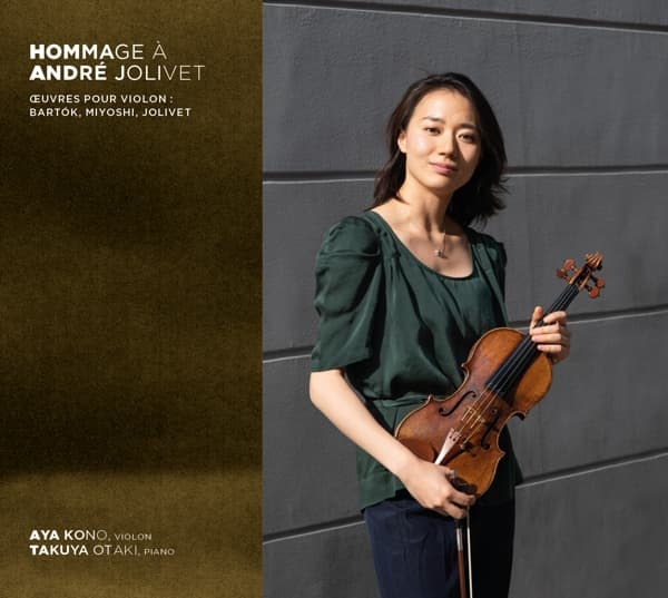 Aya Kono & Takuya Otaki - Hommage à Andre Jolivet (CD)