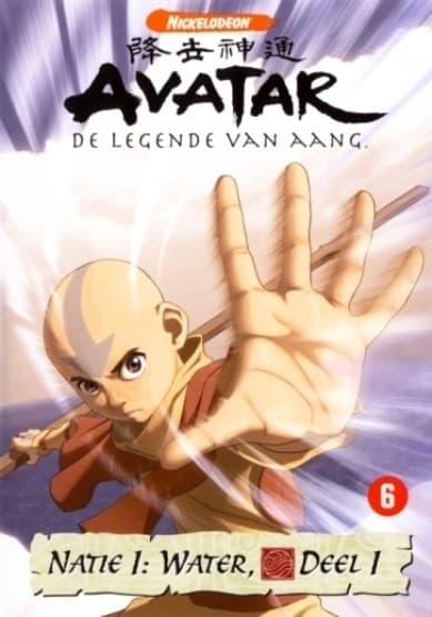 Avatar natie 1 - Water deel 1 (DVD)