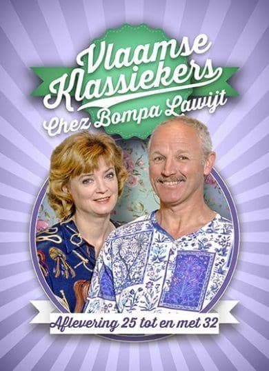 Chez Bompa Lawijt - Aflevering 25 - 32  (DVD)