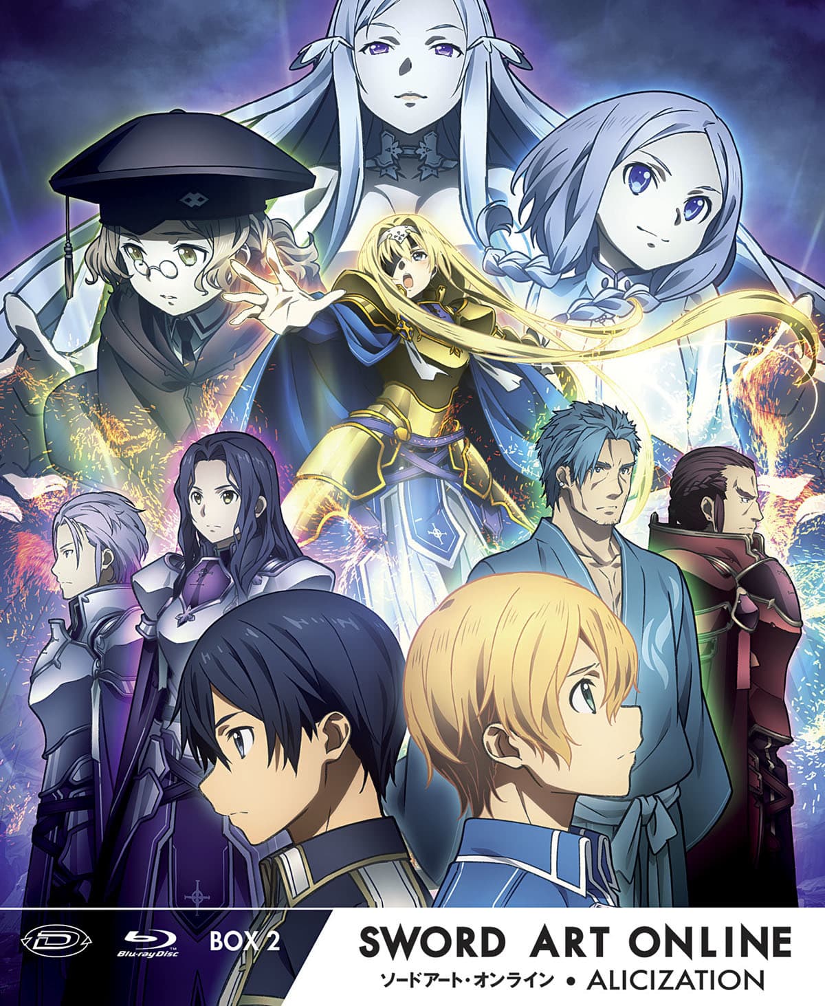 Sword Art Online Iii Alicization - Limited Edition Box #02 (eps 13-24) (3 Blu-ray) - (italian Import)