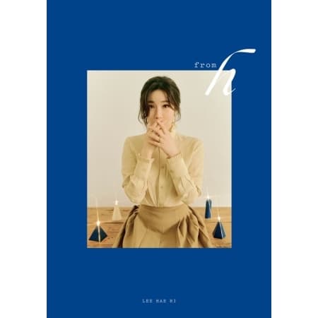 Lee Hae Ri - From H