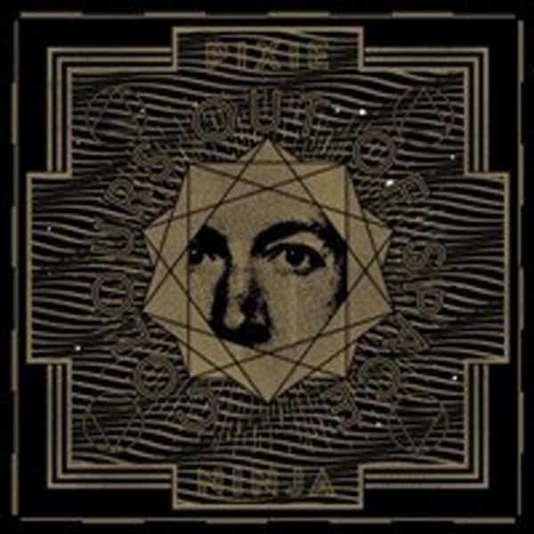 Pixie Ninja - Colours Out Of Space (CD)