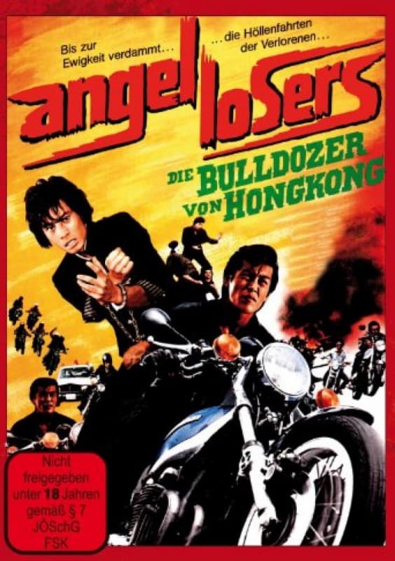 Angel Losers - Die Bulldozer Von Hongkong - Limitiert Auf 1000 Stck (Import)