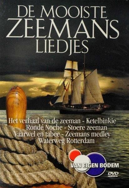 Various Artists - Mooiste zeemansliedjes (DVD)