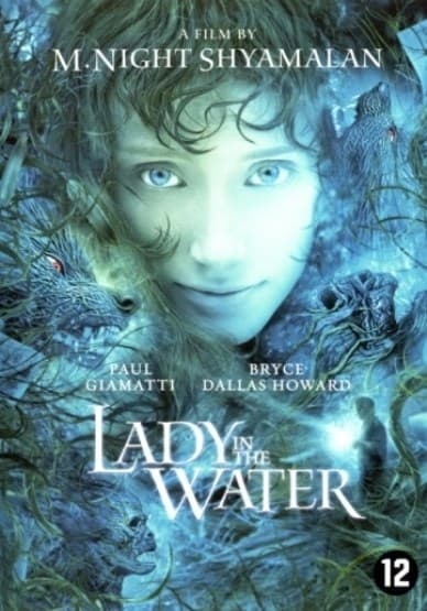 Lady In The water (DVD)