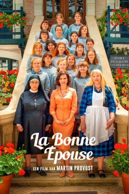 Bonne Epouse (DVD)