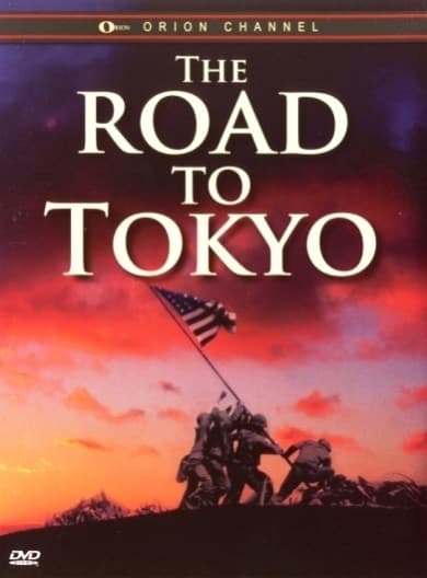 Road to Tokyo (DVD)