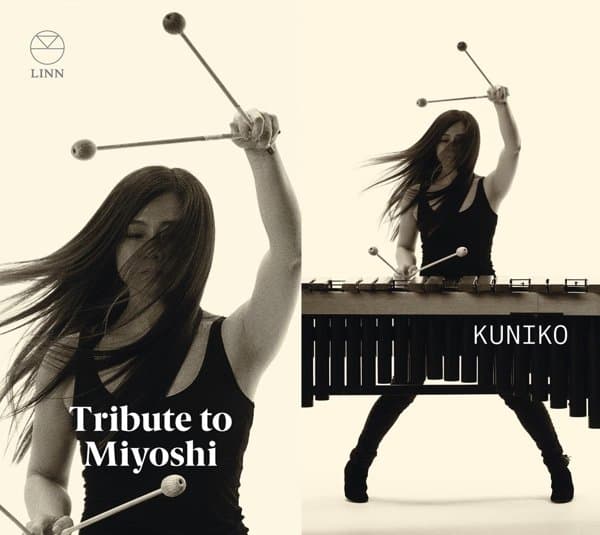Kuniko - Tribute To Miyoshi (CD)