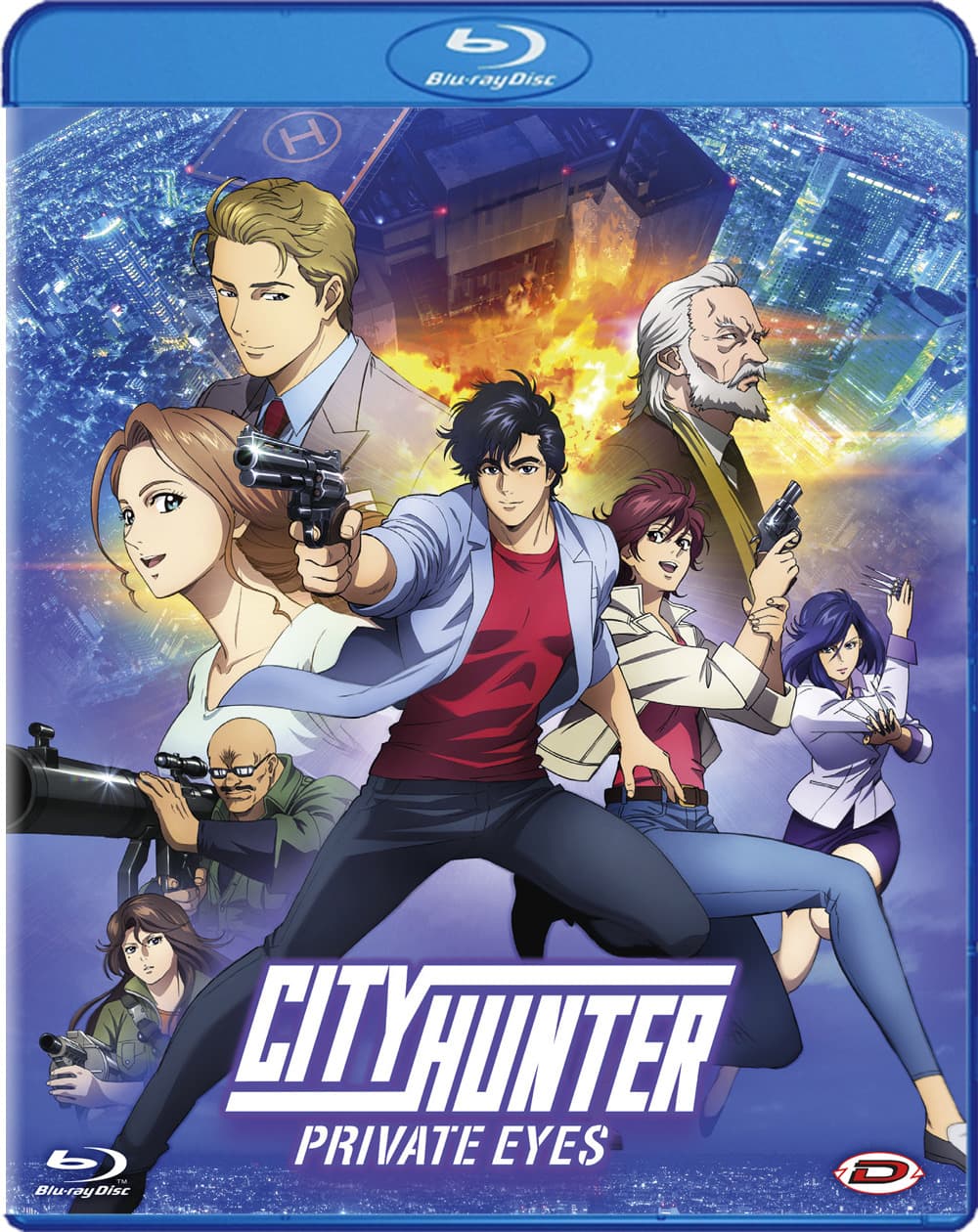 Animazione Giapponese - City Hunter Private Eyes