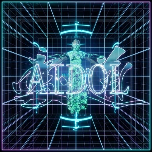 Lawrence Lek - Aidol (LP) (Limited Edition)