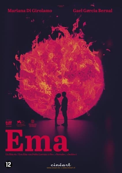 Ema (DVD)