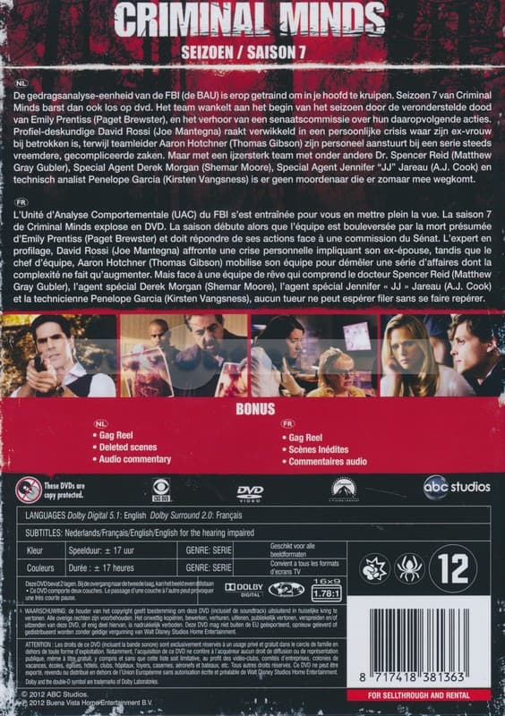 Criminal Minds - Seizoen 7 (DVD)