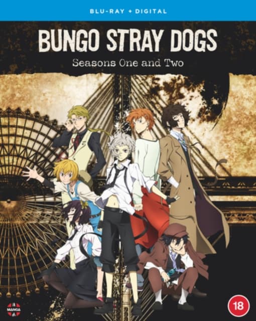 Bungo Stray Dogs: Season 1 & 2 + Ova (Import)