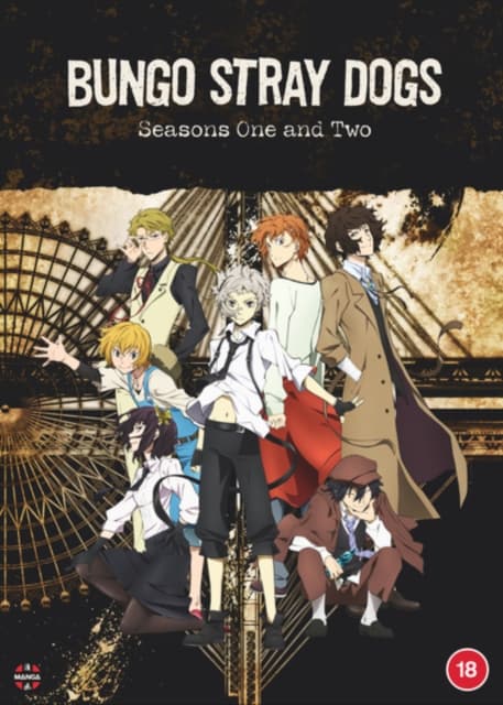 Bungo Stray Dogs: Season 1 & 2 + Ova (Import)
