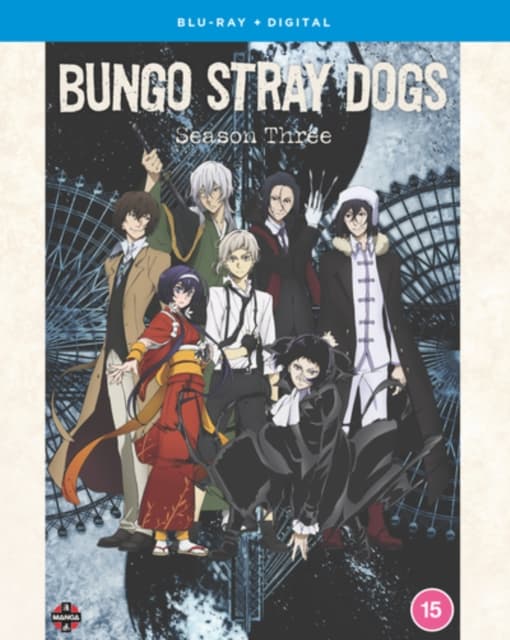 Bungo Stray Dogs: Season 3 (Import)