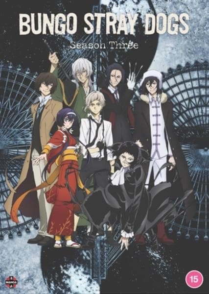 Bungo Stray Dogs: Season 3 (Import)