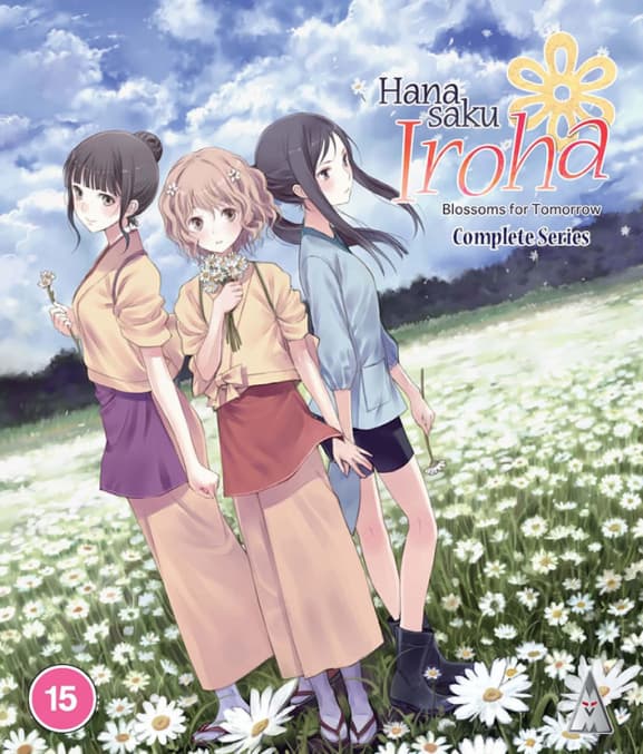 Hanasaku Iroha Collection (Import)