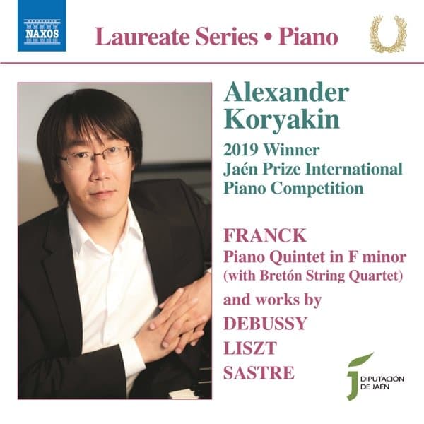 Alexander Koryakin & Breton String Quartet - Piano Laureate Recital (CD)