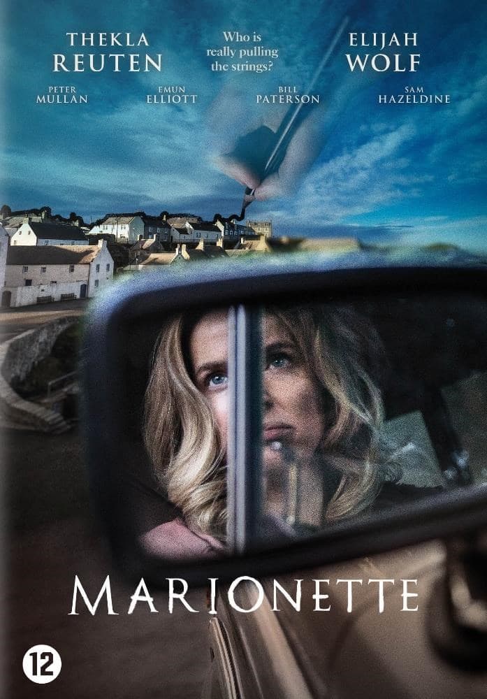 Marionette  (DVD)