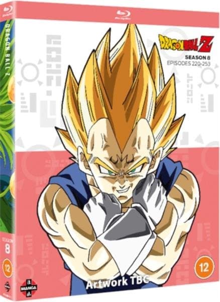 Dragon Ball Z: Season 8 (Import)