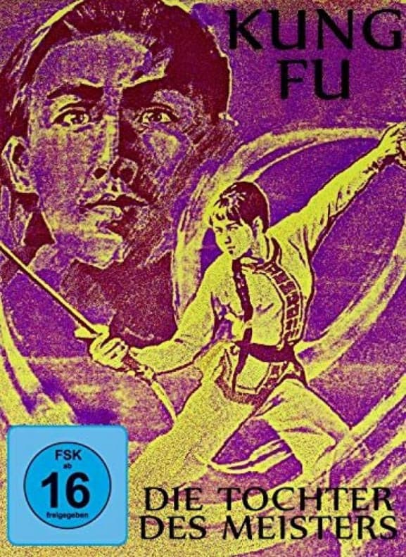 Kung Fu: Die Tochter Des Meisters (Import)