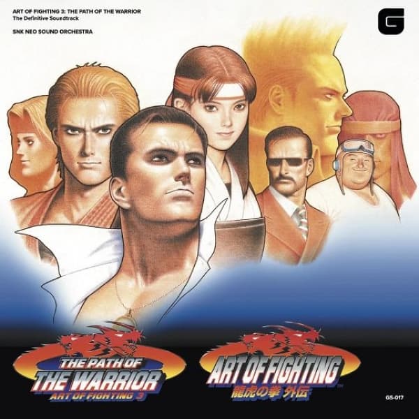 SNK Neo Sound Orchestra - Art Of Fighting 3: Path Of The Warrior (2 LP) (Original Soundtrack)