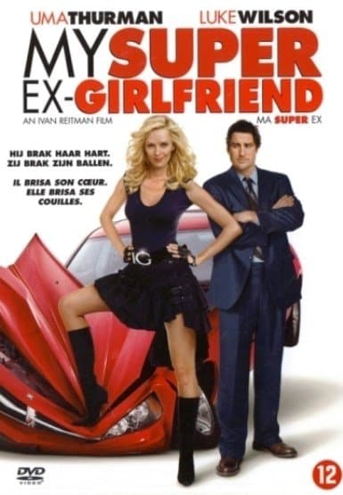 My super ex-girlfriend (DVD)