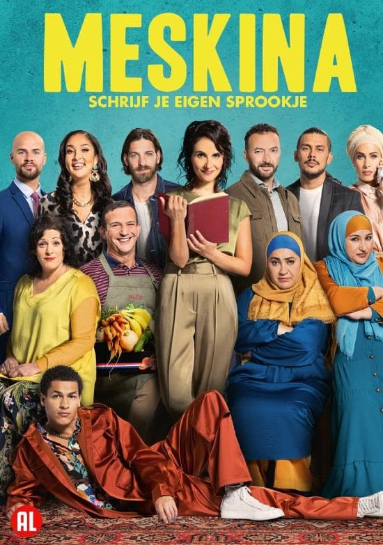 Meskina (DVD)