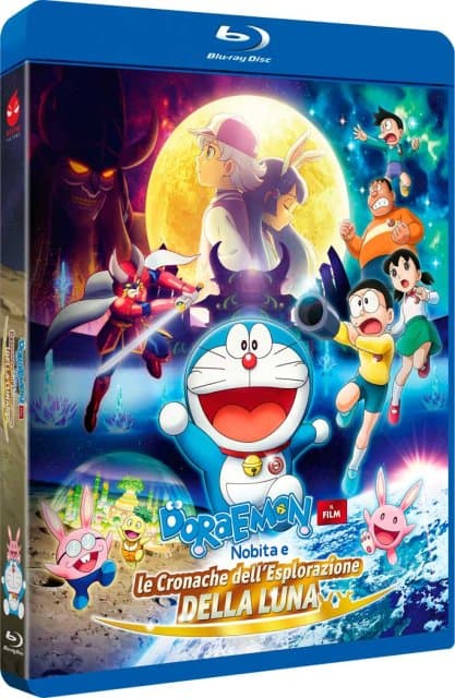 Doraemon - Nobita E Le Cronache Dell'esplorazione Della Luna (Import)