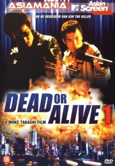Dead or alive