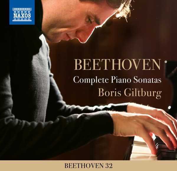 Boris Giltburg - Beethoven: Complete Piano Sonatas (9 CD)