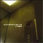 Alexander Kowalski - Changes