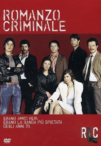 Romanzo Criminale (ds) (Import)