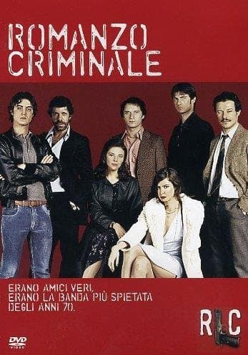 Romanzo Criminale (ds) (Import)