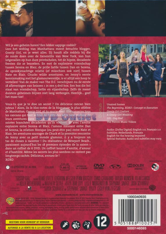 Gossip Girl - Seizoen 1 (DVD)